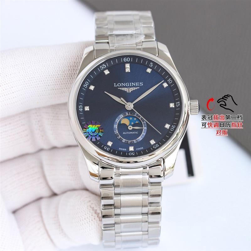 202459155120697 12503